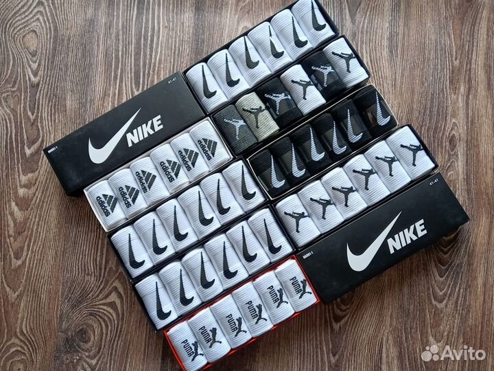 Носки Nike Lacoste Puma Adidas