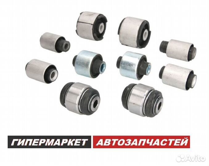 Сайлентблок заднего рычага mitsubishi Outlander