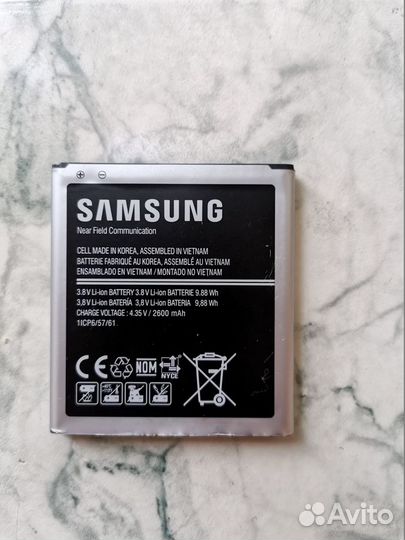 Samsung EB-BG530BBE3 оригинал