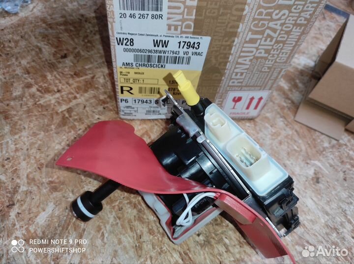 Насос adblue renault nissan opel 204626780R