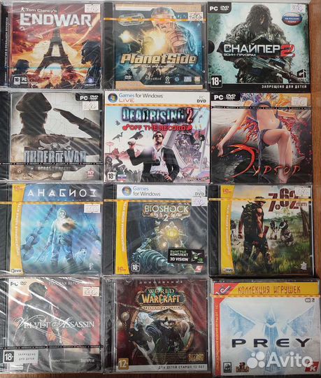 Компьютерные игры для PC