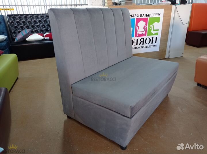 Мебель для кафе и кальянных