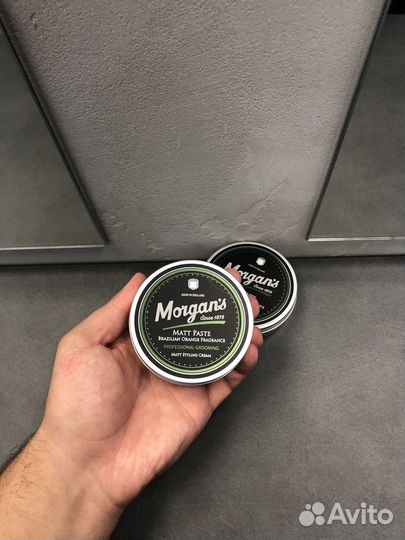 Матовая паста Morgans Бразильский апельсин 75 мл