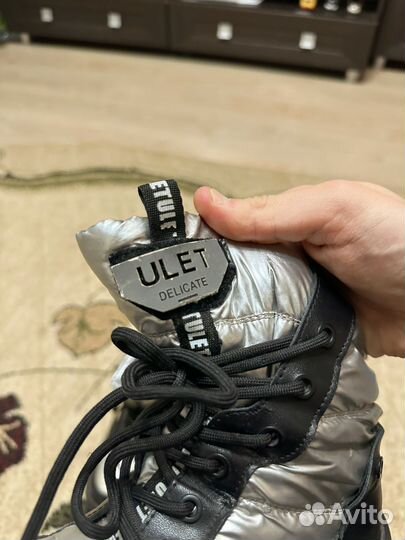 Ботинки зимние детские