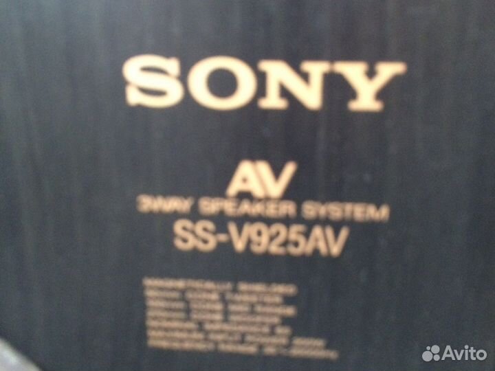 Колонки sony SS V-925