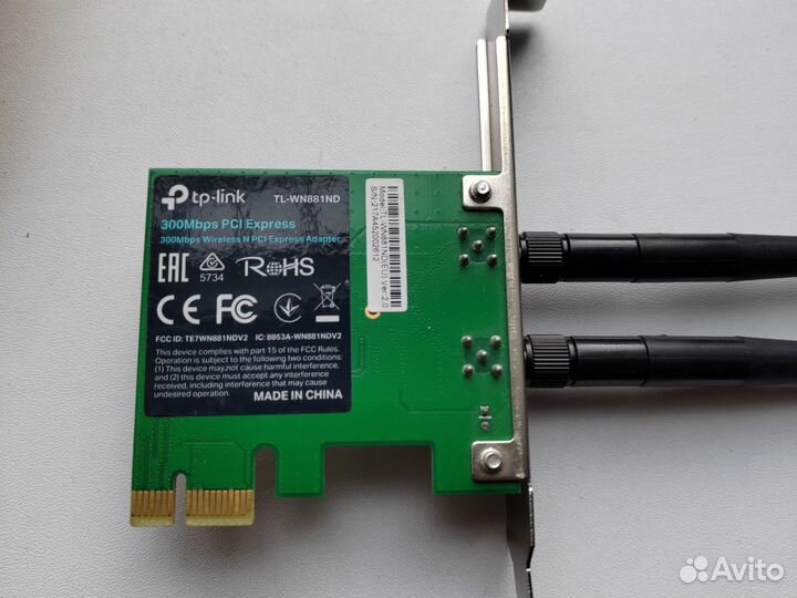 Wi-Fi адаптер TP-link TL-WN881ND