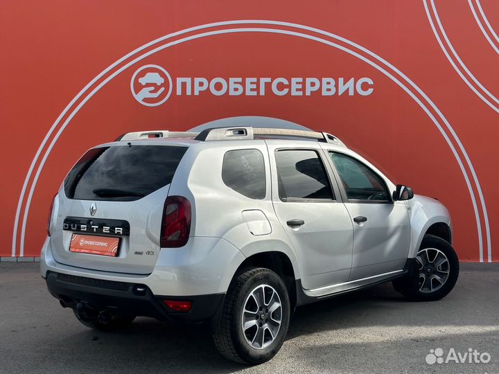 Renault Duster 1.5 МТ, 2019, 133 122 км