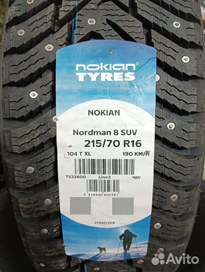 Nokian Tyres Nordman 8 SUV 215/70 R16 104T