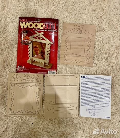 Набор для детского творчества