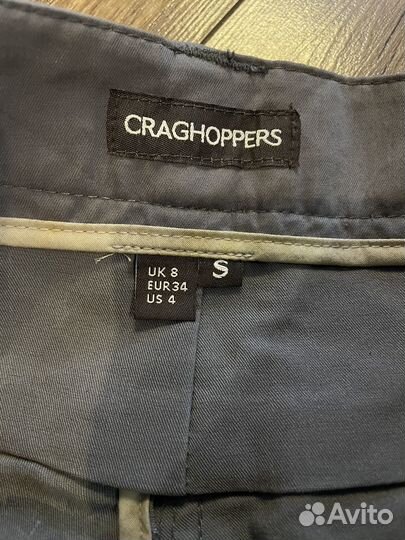 Брюки карго graghoppers новые