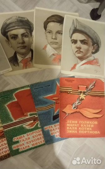 Книги (Пионеры-Герои) бронь