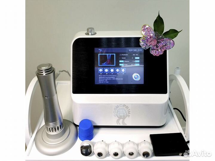 Аппарат увт (ударно-волновой терапии) с обучением