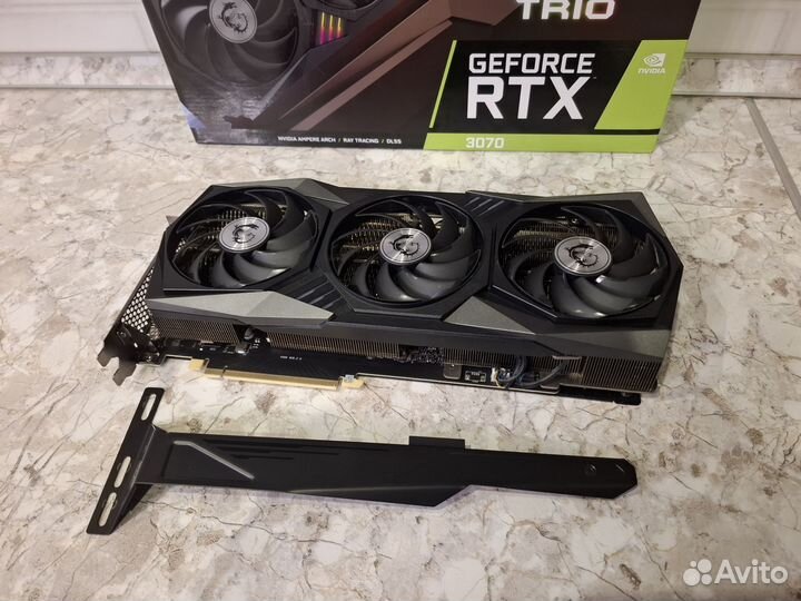 Msi rtx 3070 gaming x trio
