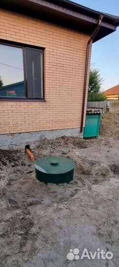 Септики для семьи до 3х человек