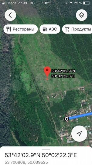 Участок 10 сот. (ИЖС)