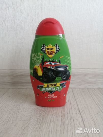 Шампунь для мальчика