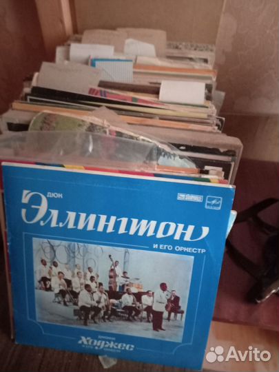 Виниловые пластинки