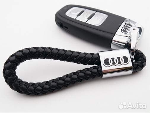 Кожаный брелок для автоключа