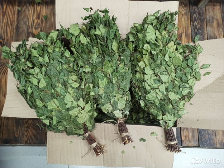 Березовые веники