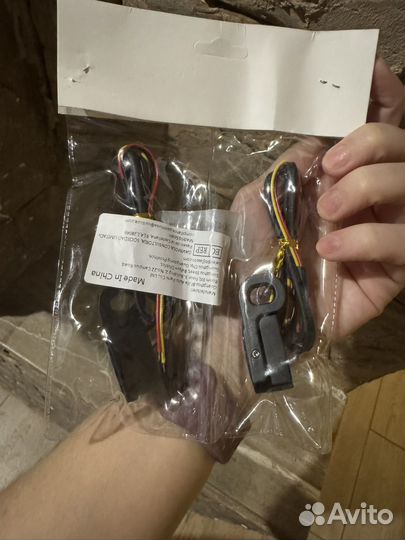 Новые желтые поворотные фонари для мотоцикла