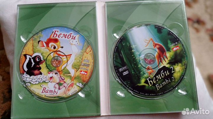 Бэмби. DVD диск. Коллекционное издание