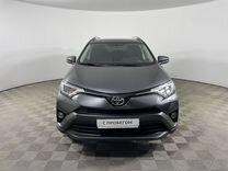 Toyota RAV4 2.0 CVT, 2015, 170 000 км, с пробегом, цена 1 850 000 руб.