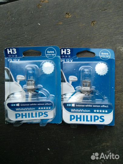 Лампы Н3 Philips
