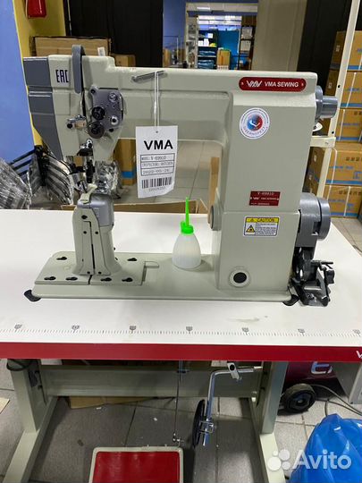 Промышленная швейная машина VMA V-69910