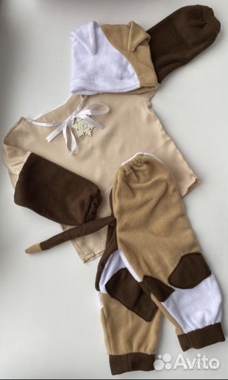 Костюм цыплёнка и щенка