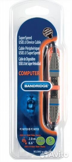 Кабель USB 3.0 AM-AM 2.0 m Bandridge BCL5802