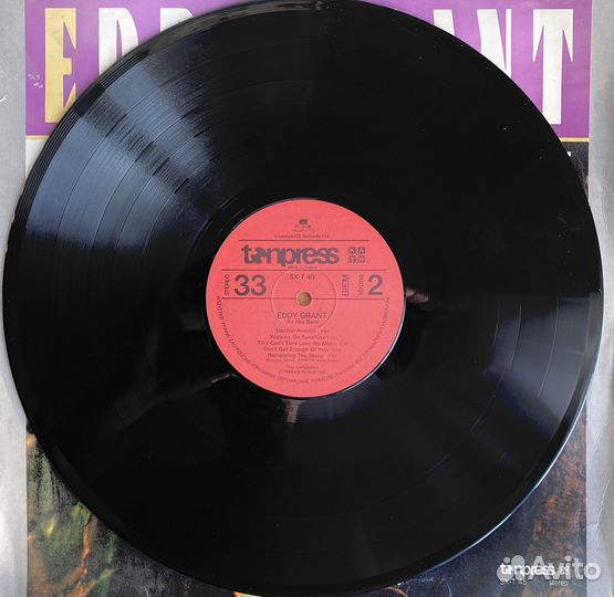 Eddy Grant AT His Best/LP