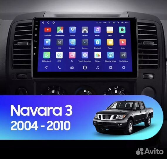 Штатная магнитола Nissan Navara 3 2004-2010 1-16