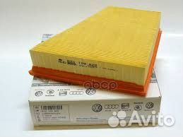 Фильтр воздушный VAG 6Y0 129 620 6Y0 129 620 VAG