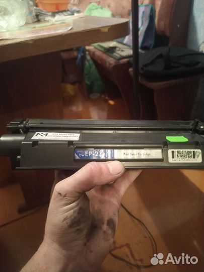 Мфу лазерный