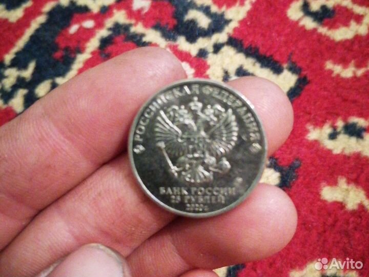 Редко манет медицинский труда 2020 года випуск 25