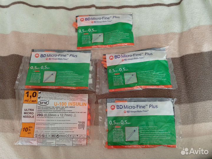 Шприцы инсулиновые