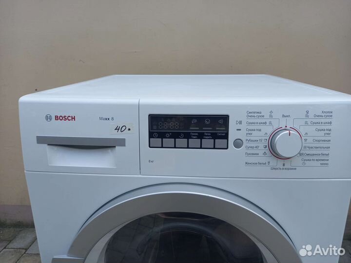 Bosch сушка 8кг гарантия год