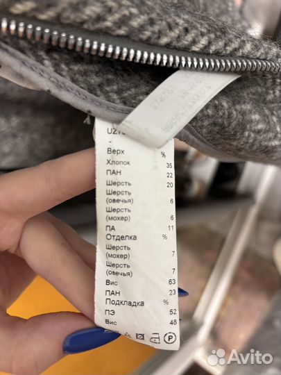 Пальто женское 42 размер бренд elis