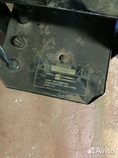 Светомузыка