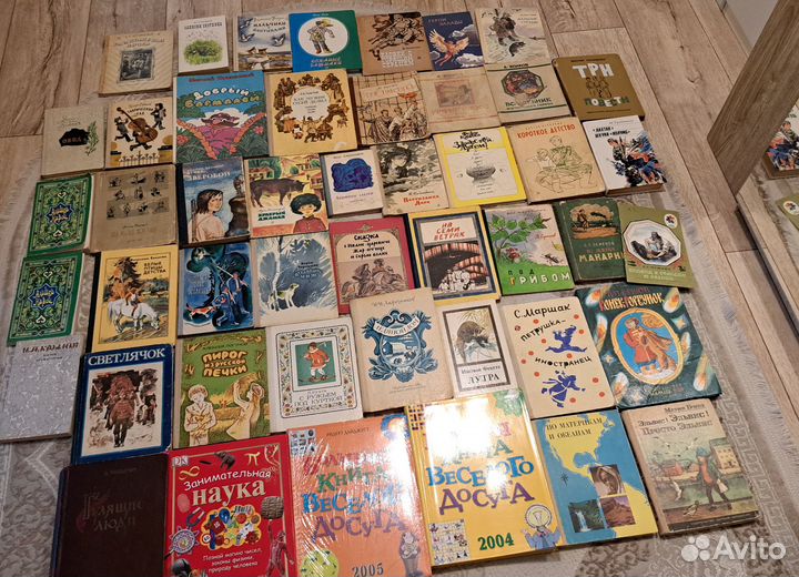 Детские книги и книги для детей пакетом