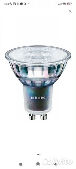 Лампа Philips LEDspot Lexman 5.5-50W GU10 2700 K