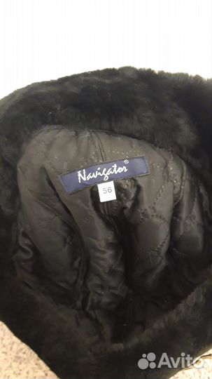 Шапка муж Ушанка из нат кожи и меха