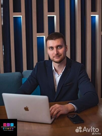 Обучение курсы Wildberries Ozon Вайдбериз