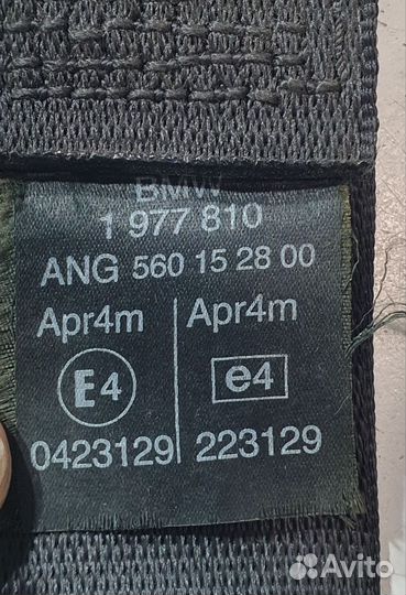 Ремень безопасности передний правый BMW E36