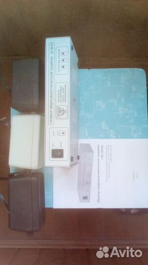 Шумогенератор si-3010