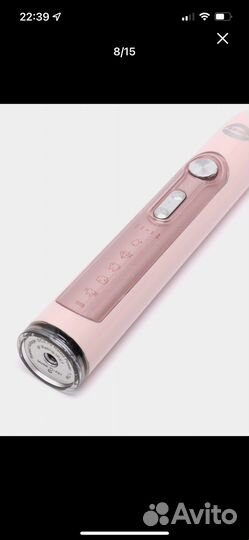 Электрическая зубная щетка yasi revyline