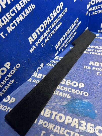 Боковая накладка центральной консоли Bmw E65 седан