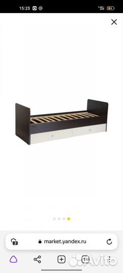 Детская кроватка с маятником трансформер