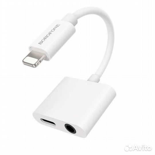 Адаптер Borofone BV12 Lightning - Jack 3,5мм белый