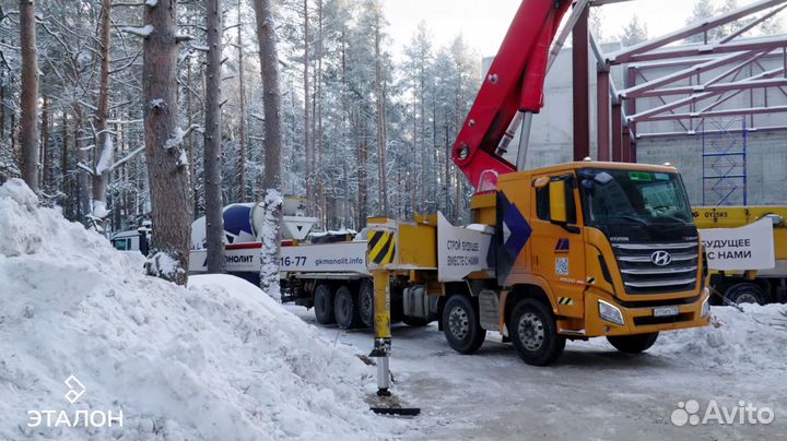 Бетон с доставкой привезем за 2 часа